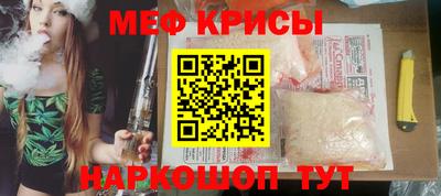 СК Усть-Джегута