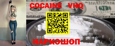 скорость Усть-Илимск
