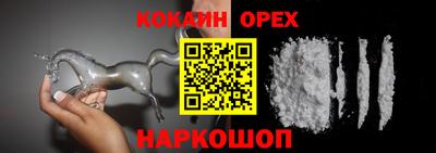 стафф Уссурийск