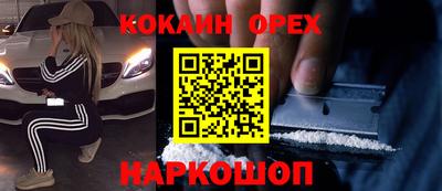 скорость Усть-Илимск