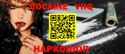 СК Усть-Джегута