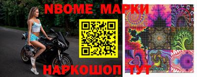 СК Усть-Джегута