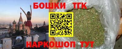 скорость Усть-Илимск