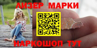 скорость Усть-Илимск