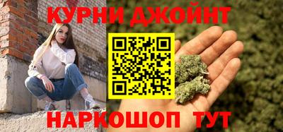 скорость Усть-Илимск
