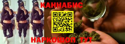 скорость Усть-Илимск