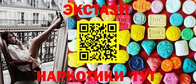 СК Усть-Джегута