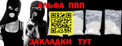 скорость Усть-Илимск