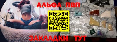скорость Усть-Илимск