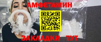 СК Усть-Джегута