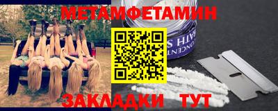скорость Усть-Илимск