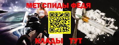 скорость Усть-Илимск
