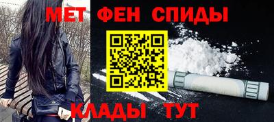 стафф Уссурийск