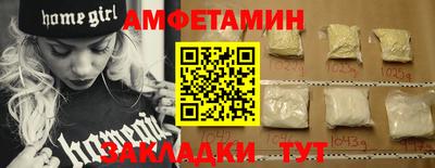 скорость Усть-Илимск