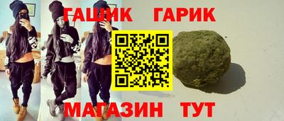 скорость Усть-Илимск