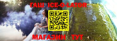скорость Усть-Илимск