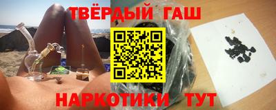 СК Усть-Джегута