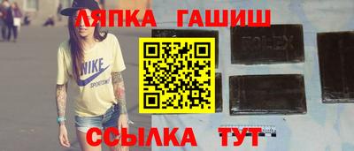 СК Усть-Джегута