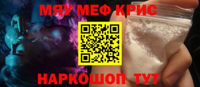 СК Усть-Джегута