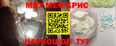 СК Усть-Джегута