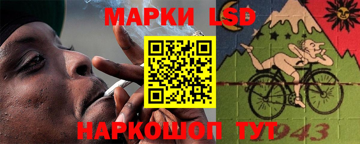 Амфетамин Бор