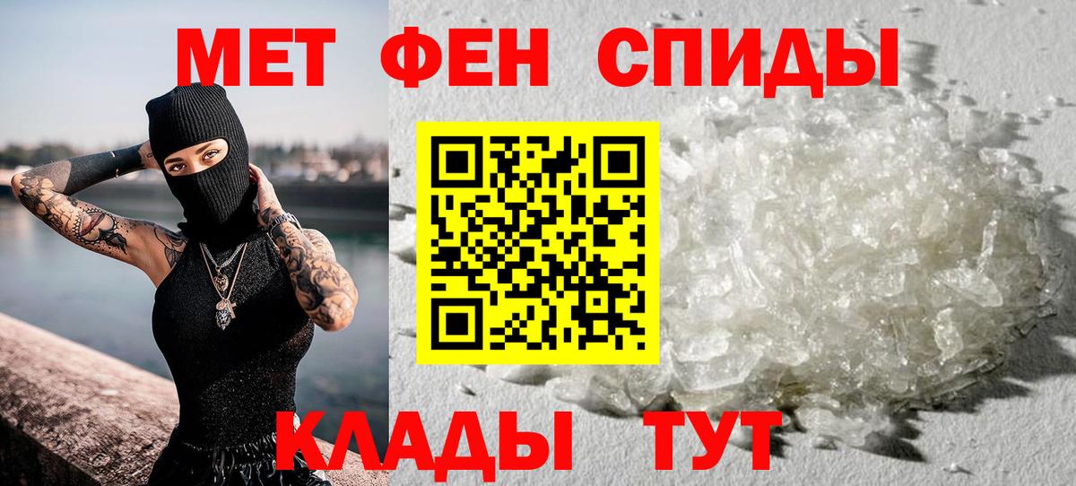 Бор  Гашиш  Вход с VPN  НБОМе  Метамфетамин  Марихуана  Мефедрон кристаллы  ГАШ  A PVP СОЛЬ   АМФ   Cocaine 